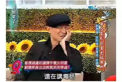 明星爆料吐槽视频大全最新,明星爆料吐槽视频大盘点